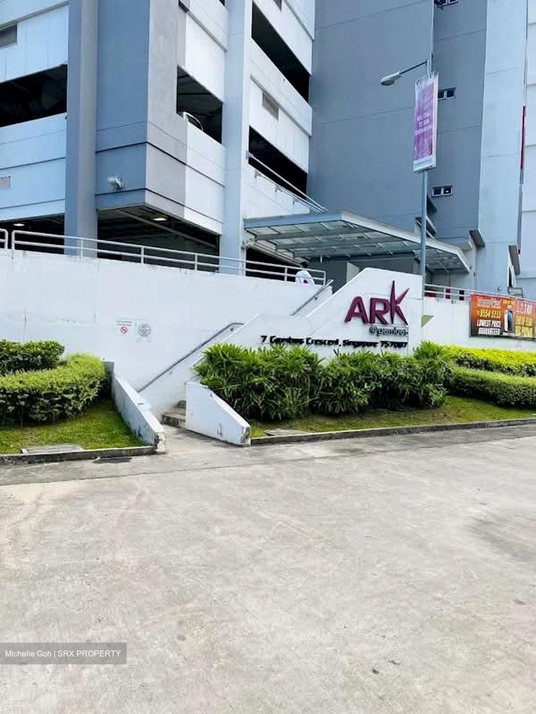 Ark@gambas (D27), Factory #549418491